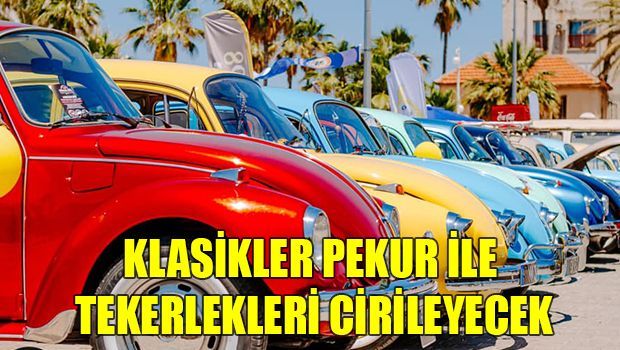 В Фамагусте пройдет выставка классических автомобилей