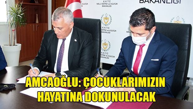 Школьники ТРСК будут заниматься спортивной гимнастикой