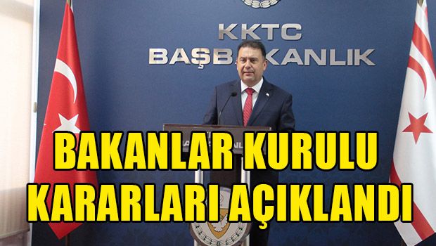 Комендантский час продлен до 15 февраля, банки закроются на неделю 