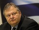 Правительство Греции готово ко встречи с представителем ТРСК.