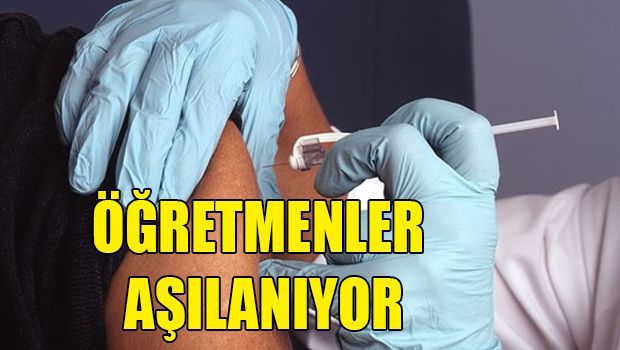 С завтрашнего дня начнется вакцинация учителей и туристического сектора