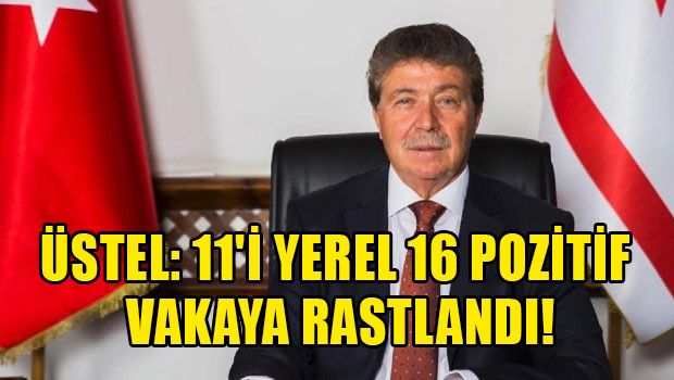 22 февраля 2021 года в ТРСК 16 инфицированных, 31 выписан