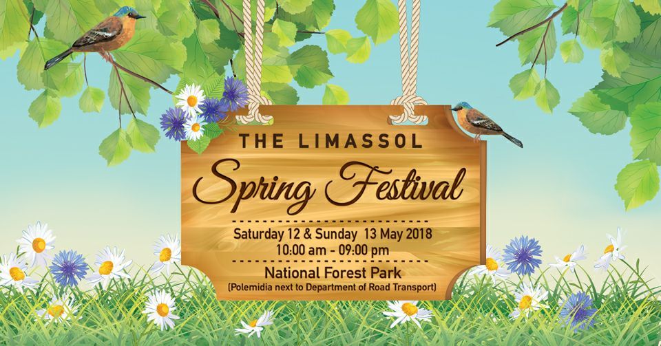 Spring Festival в Лимассоле