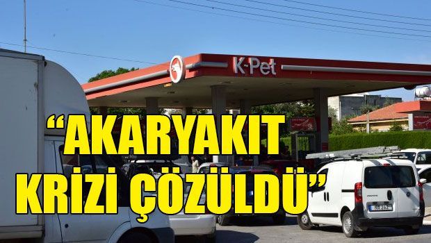 Арыклы: "С сегодняшнего утра топливо будет поступать на заправки"