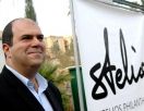Премия Stelios рамках программы по укреплению межобщинных отношений на Кипре