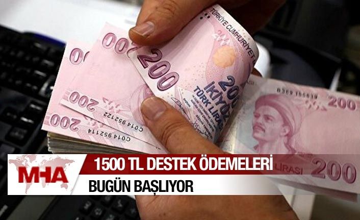 Выплаты в 1500 TL начинаются с сегодняшнего дня