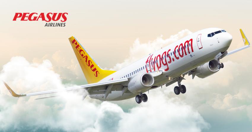 Первые рейсы Pegasus на Северный Кипр состоятся уже 17 июня