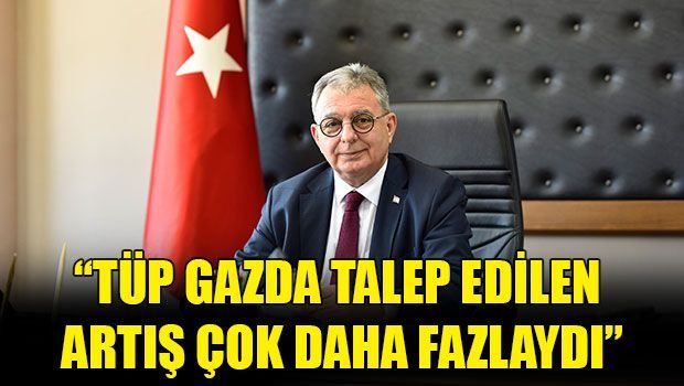 Как не повышать цены в ТРСК, если мировые цены на нефть и газ растут?
