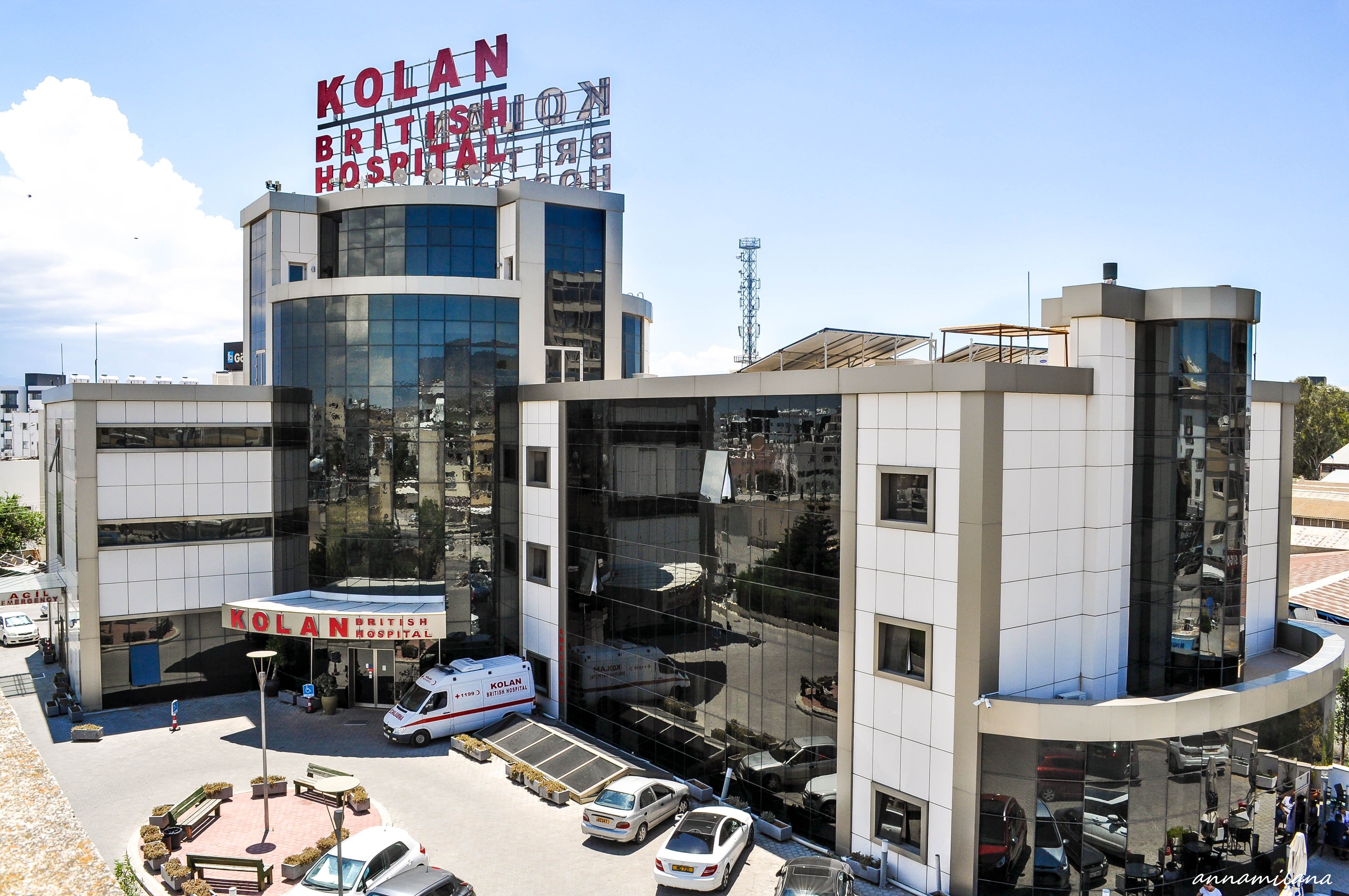Все об услугах KOLAN British Hospital