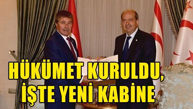 Новый кабинет министров
