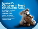 Рождественский рекорд по сбору подарков для организации «Children in Need Foundation».