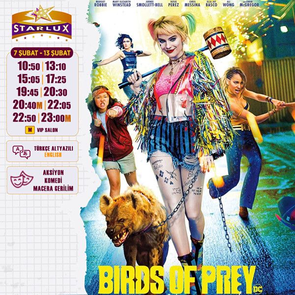 Киноафиша на 7-13 февраля