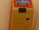 Электронная система в госпитале Фамагусты заработала в привычном режиме