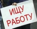 Северный Кипр против нелегальных рабочих