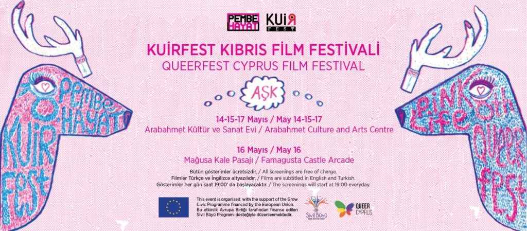 Кинофестиваль в Arabahmet Kültür ve Sanat Evi