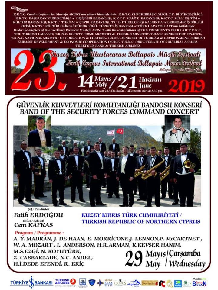 Концерт живой музыки Band of The Security Forces Command