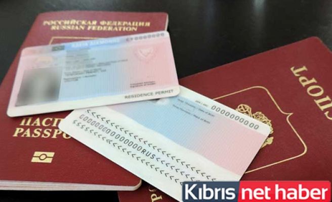 За просрочку ВНЖ не будут взиматься штрафы