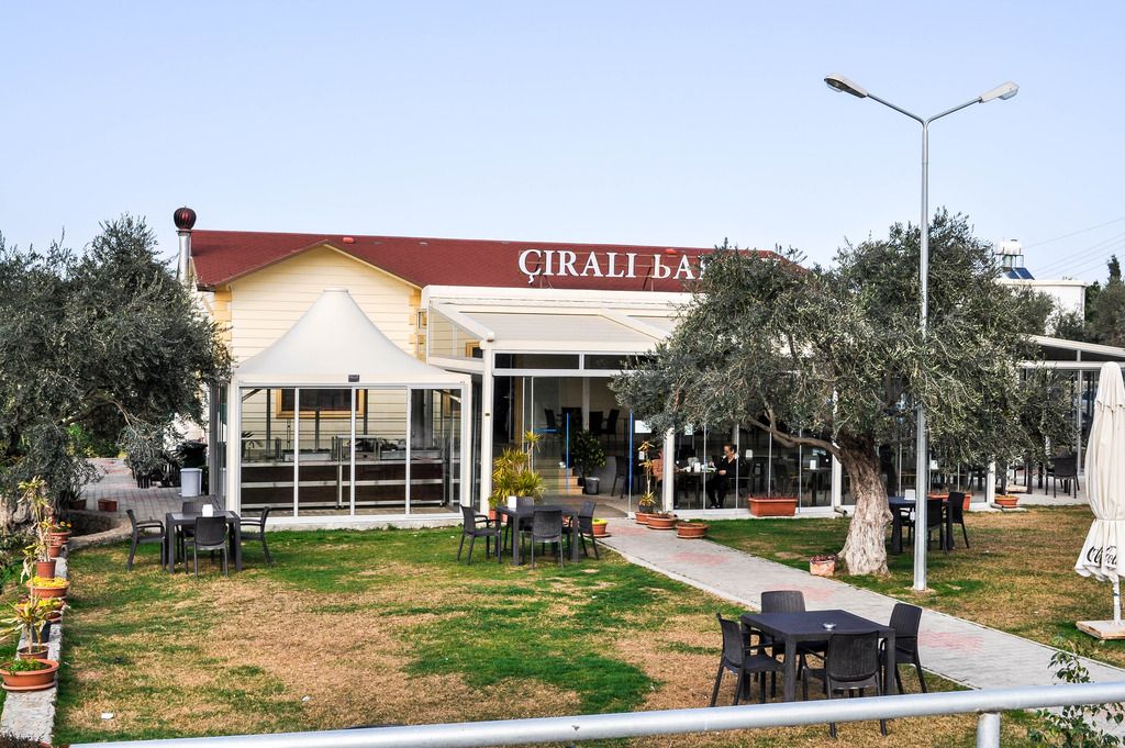 Пекарня Cirali Bakery